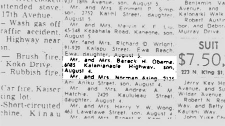 The birth announcement in the Aug. 14, 1961 edition of the Star Bulletin, as obtained by the citizen-investigatory and released to The Post & Email