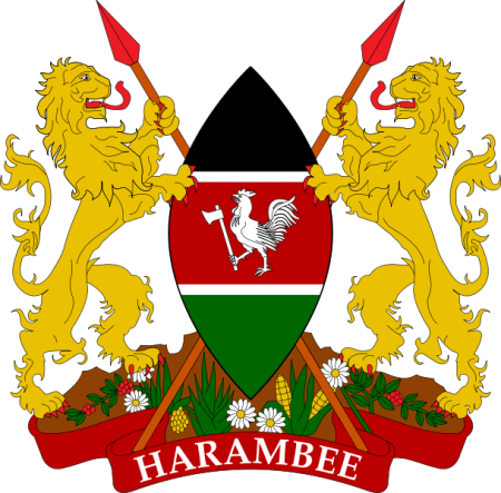 Coat of Arms of Kenya