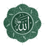 Islam Symbol