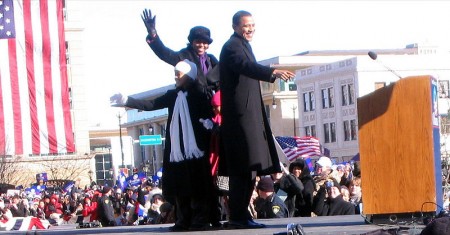 Obama announcing campaign