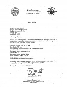 Arizona SOS Verification Request 001
