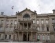 State House Hearings Regarding the Continued Destruction of Liberty