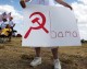 State Farm Insurance is Bailing Out of Illinois and Heading for Texas