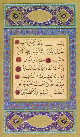 FirstSurahKoran