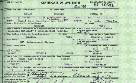 Obama's long-form birth certificate large and cropped