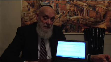 Rabbi Glazerson