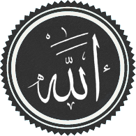 islam-gray-symbol