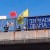 Overpasses for Obama’s Impeachment, Ventura County, CA Event Sept. 7