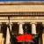 Changing Impurities of Principle Prided by Politicians as Popular