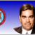 Michigan Gubernatorial Candidate to Release Long-Form Birth Certificate on January 28