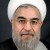 House of Bribes: How the United States Led the Way to a Nuclear Iran