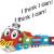 I Know I Can! I Know I Can!
