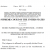 The Post & Email Issues Correction to Citizenship Article