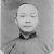 The Jurisprudence of Birthright Citizenship