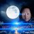 Birther Benefits: A New Hope in the U.S. Supreme Court