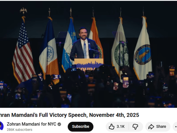 The Warmth of Rugged Individualism