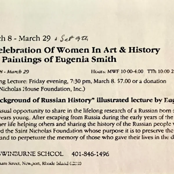 Was HIH Grand Duchess Anastasia Lecturing in Newport, Rhode Island in the 1990s?