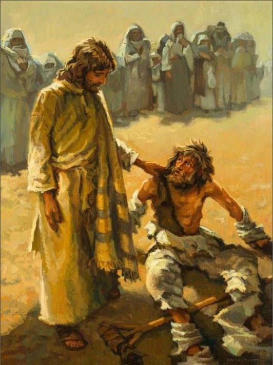 Certain People Gave Jesus Problems. How Not to Be One of Them.